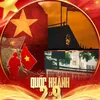 tieu.nguu979