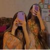 bestielogy
