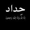 user3031002184605