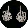 batiar.112