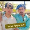 alihaidersoomro1102