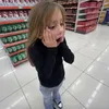 sateyeu