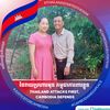 user6303677437196