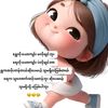 khinthet044