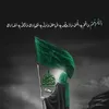 abbasalmusawi5