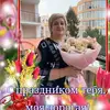 user3226967805191