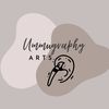 ummugraphy_art