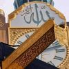 ramzan.bhatti793