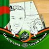 abdelkader.boudal2