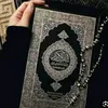 user716667777