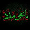 fiza.jutt66