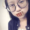 beiucuaanhh16