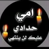 user7199911749504