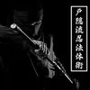 hattori.hattori.h