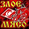 fcsm1312
