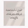 befrirekani