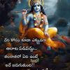 shri.shri38