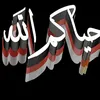 abo.hamodiy0