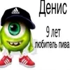 ur9ganq