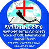 captainbejigadinkupastor