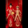 elinarubyramadhani