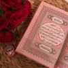 oum.mouhamd.haytam