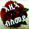user7810712000532