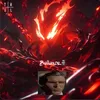 beverysus2
