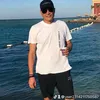 memo436748