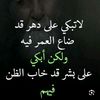 user6819670560056