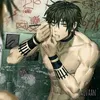 samuraixw0
