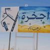 atefahmed16350