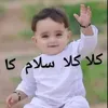 shafi.ullah807