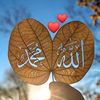 beautiful_islam594