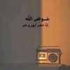user4490796159253