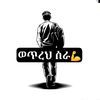 user236542429901