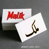 malik.shoaib.1230