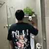 __dxrio