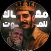 mohamed125650