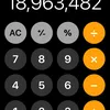 user8479381136021