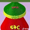 alem.241221