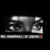 usermylittleone