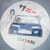 32gtr29