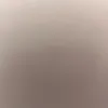 usndidnh