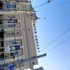 polinka_malinka6691