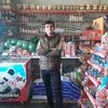 roma070854