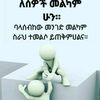user9100073613434