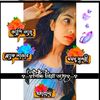 nabilaqueen103
