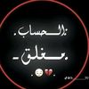 falm_305