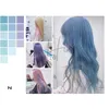 hienzhair_pageclone